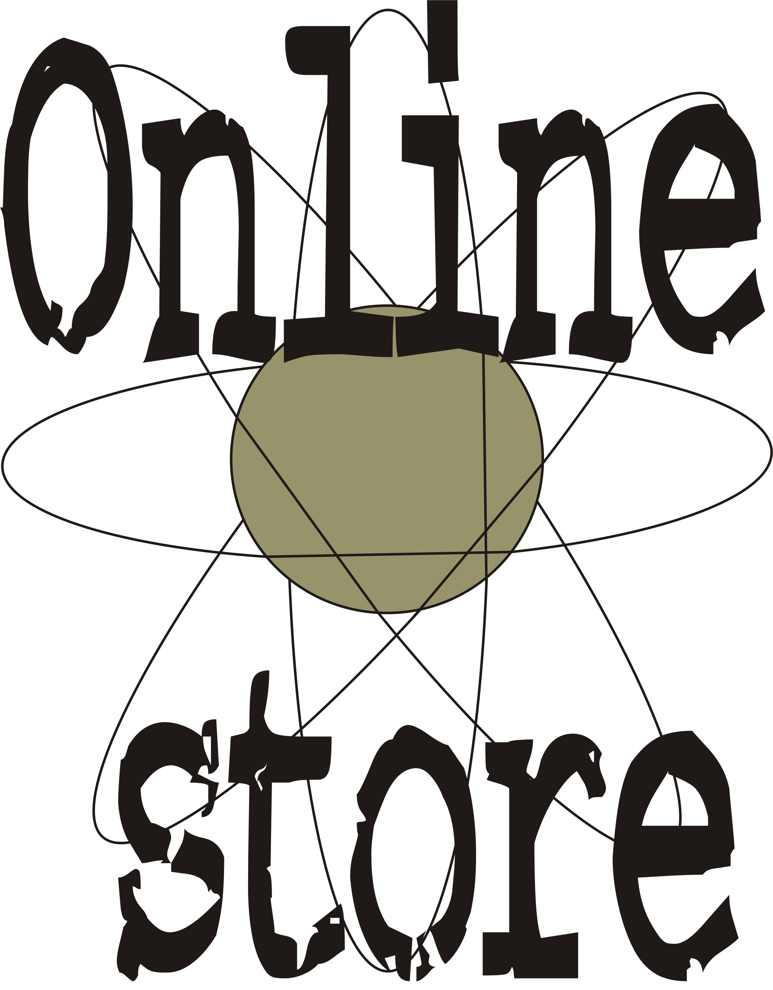 online store gateway